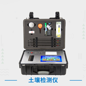 團(tuán)標(biāo)制定：德森協(xié)中國(guó)機(jī)械工程協(xié)會(huì)定制撬裝式土壤淋洗修復(fù)團(tuán)標(biāo)定制